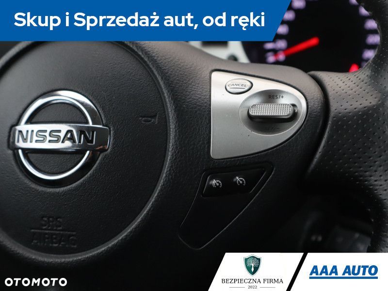Nissan Juke - 15