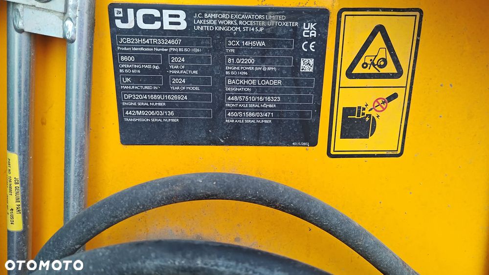 JCB 3CX PRO - 6