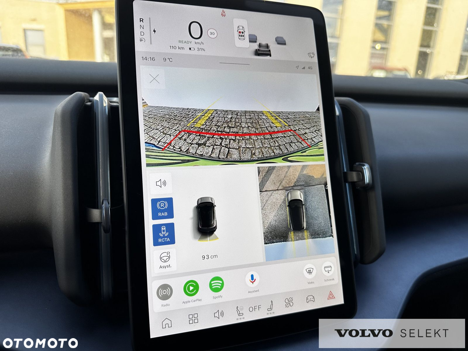 Volvo EX30 - 25