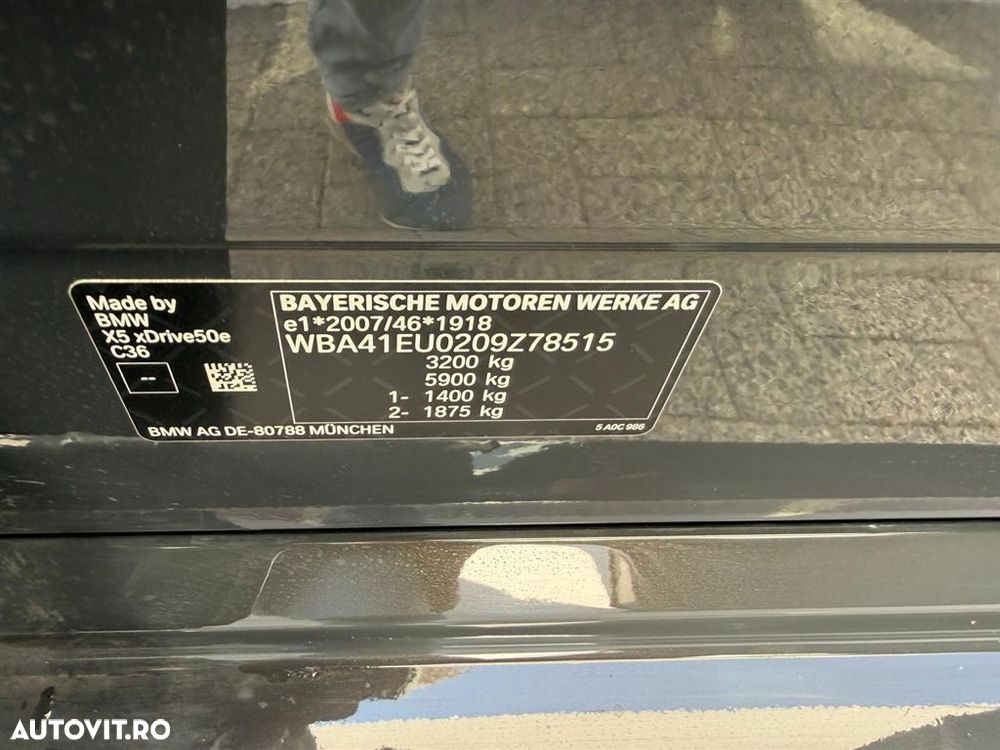 BMW X5 - 22