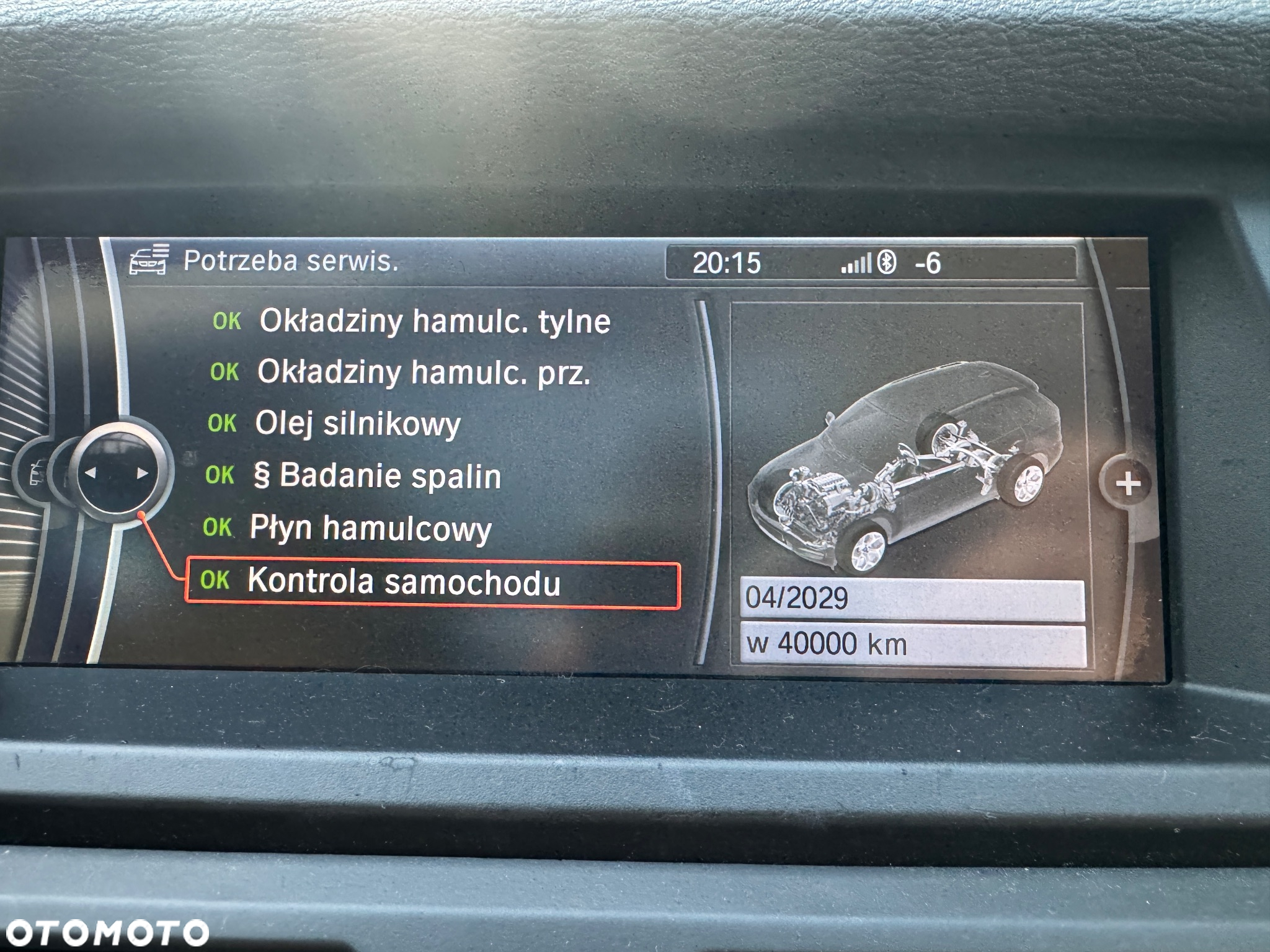 BMW X5 3.5d xDrive - 8