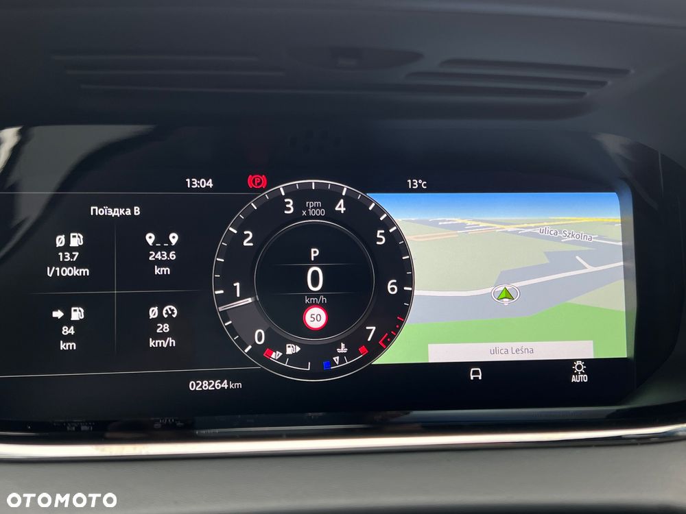 Land Rover Range Rover Evoque P200 R-Dynamic HSE - 36