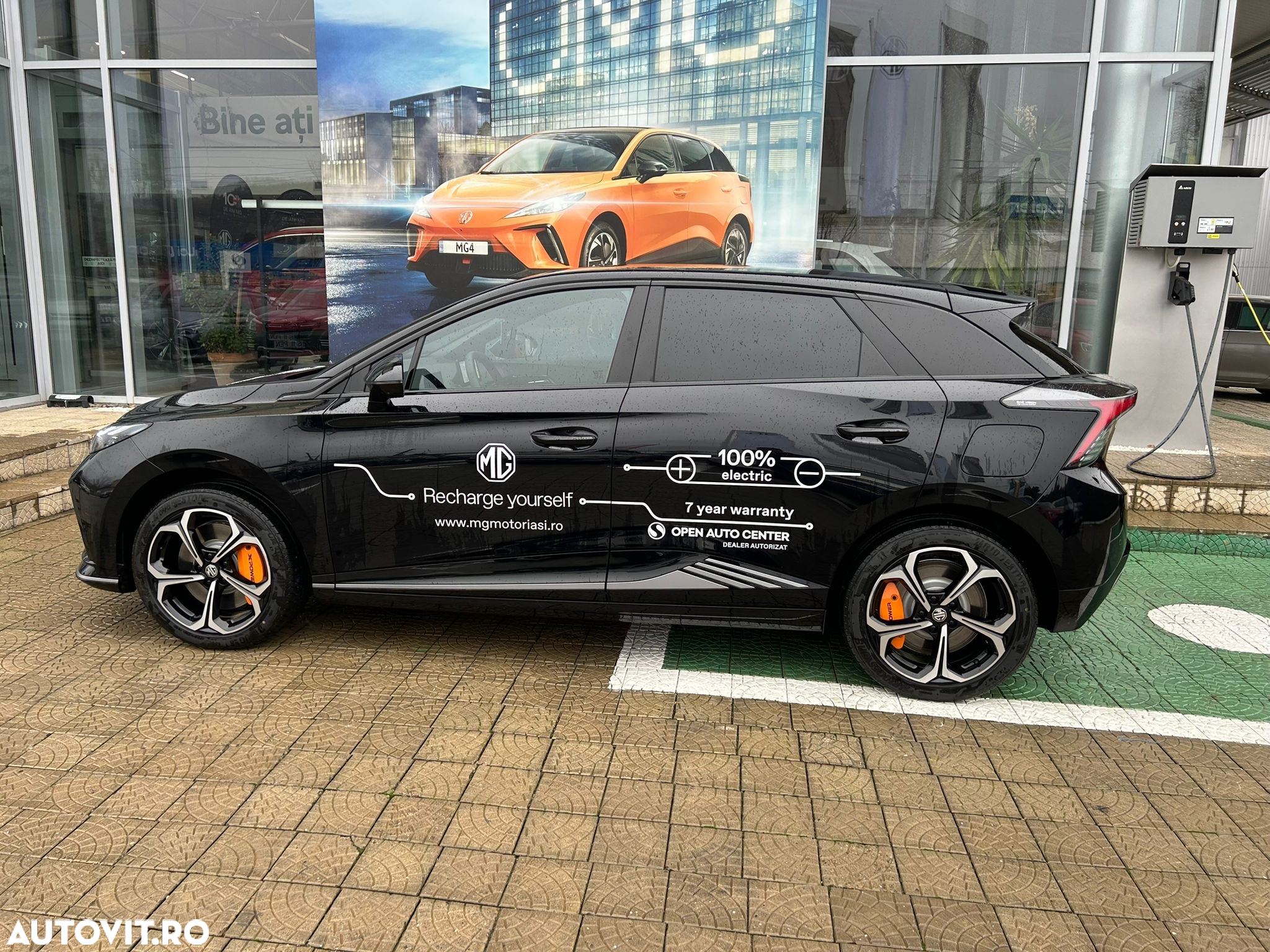 MG MG4 EV 64 kWh XPower - 2
