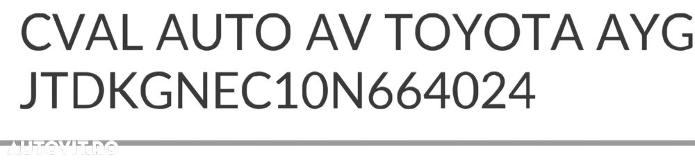 Toyota Aygo - 12
