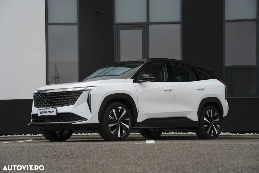 Geely Starray - 1