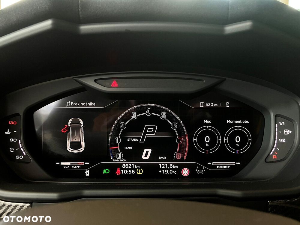 Lamborghini Urus - 16