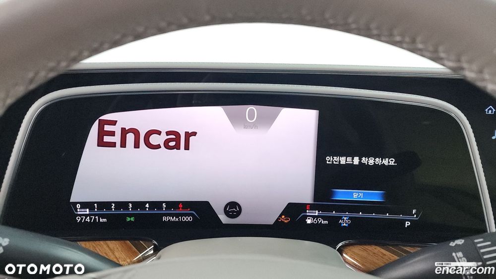 Cadillac Escalade - 8