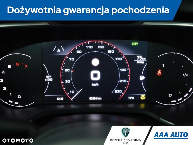 Fiat Tipo - 10