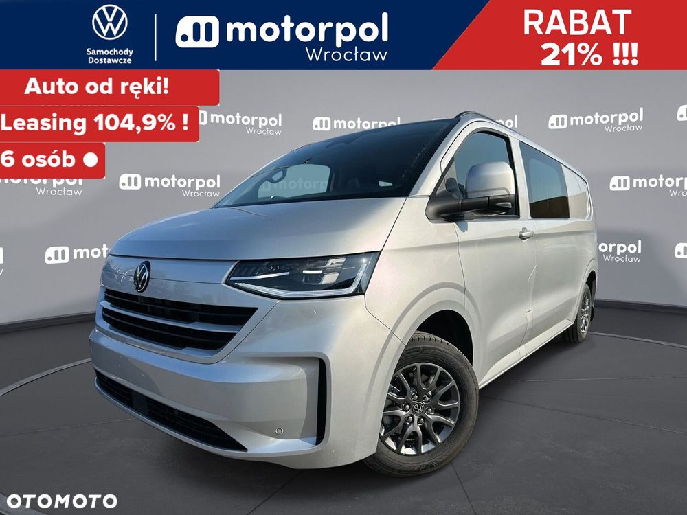 Volkswagen Transporter T7 Furgon Plus/6 osob./AUTOMAT 2,0 l TDI 170 KM r. o. 3500 mm - 2
