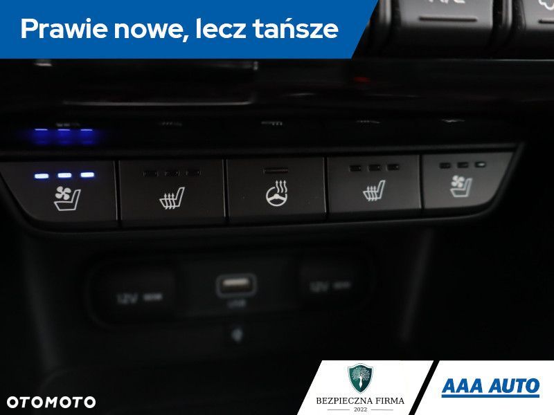 Kia Sportage - 24