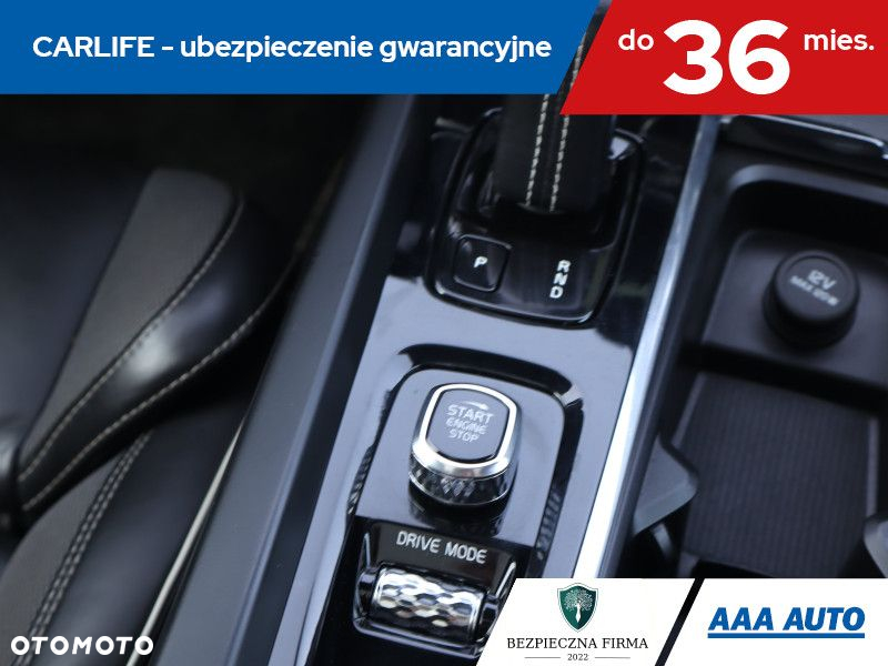 Volvo V60 - 18