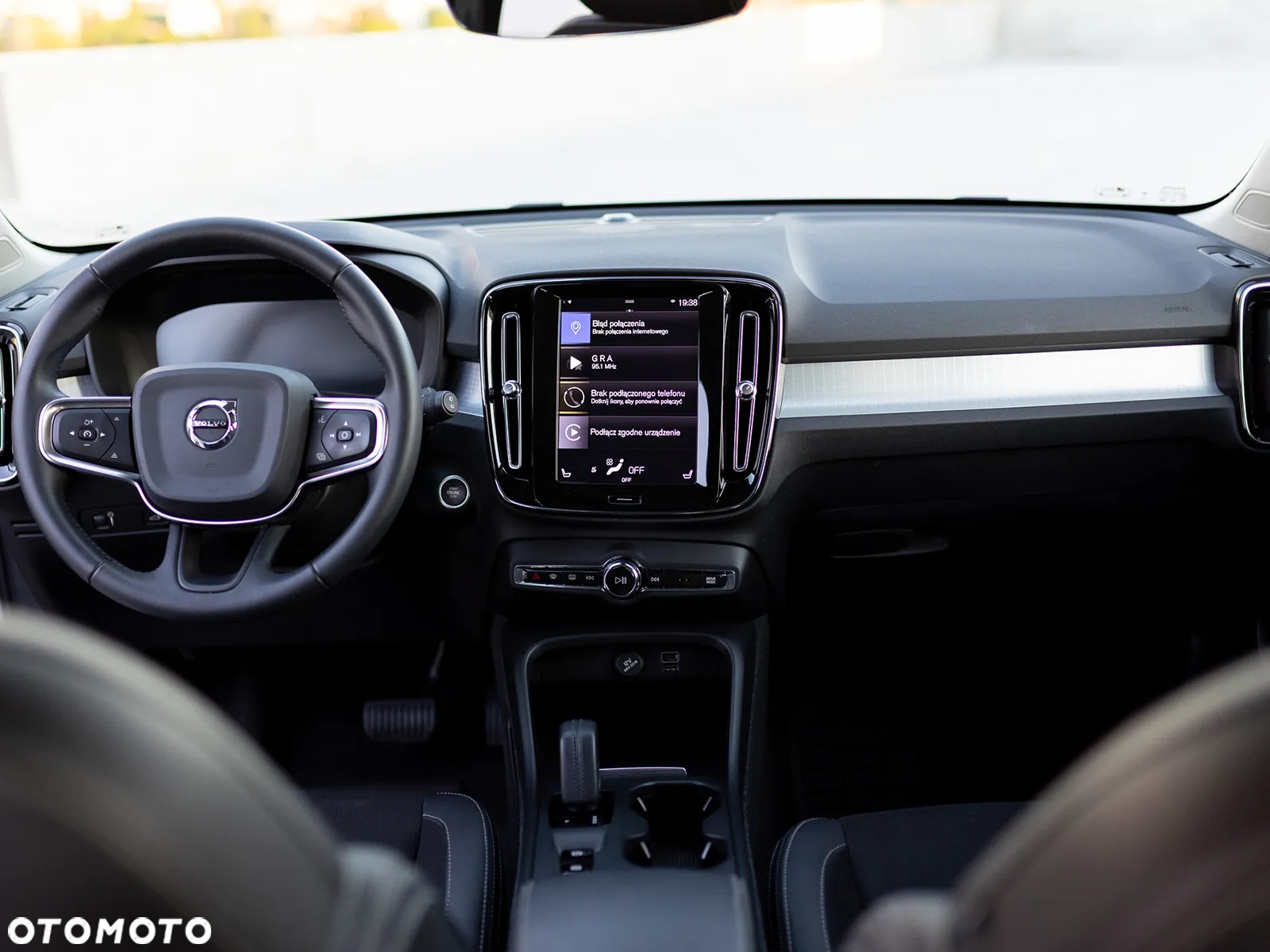 Volvo XC 40 T3 Momentum - 20