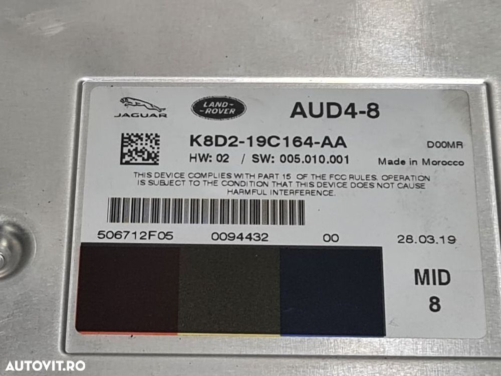 Amplificator audio Jaguar E - PACE 2017 - 2020 (1376) K8D219C164AA - 5