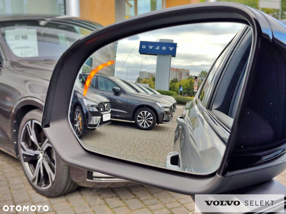 Volvo C40 - 34