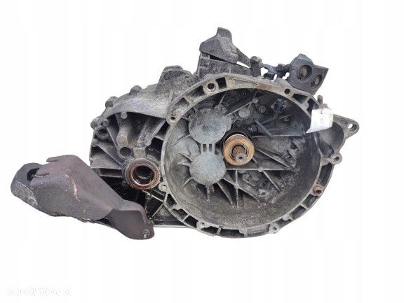 Ford Focus Mk2 Ii 2.0 Tdci Skrzynia Biegów 4M5R-7002-Ce - 1