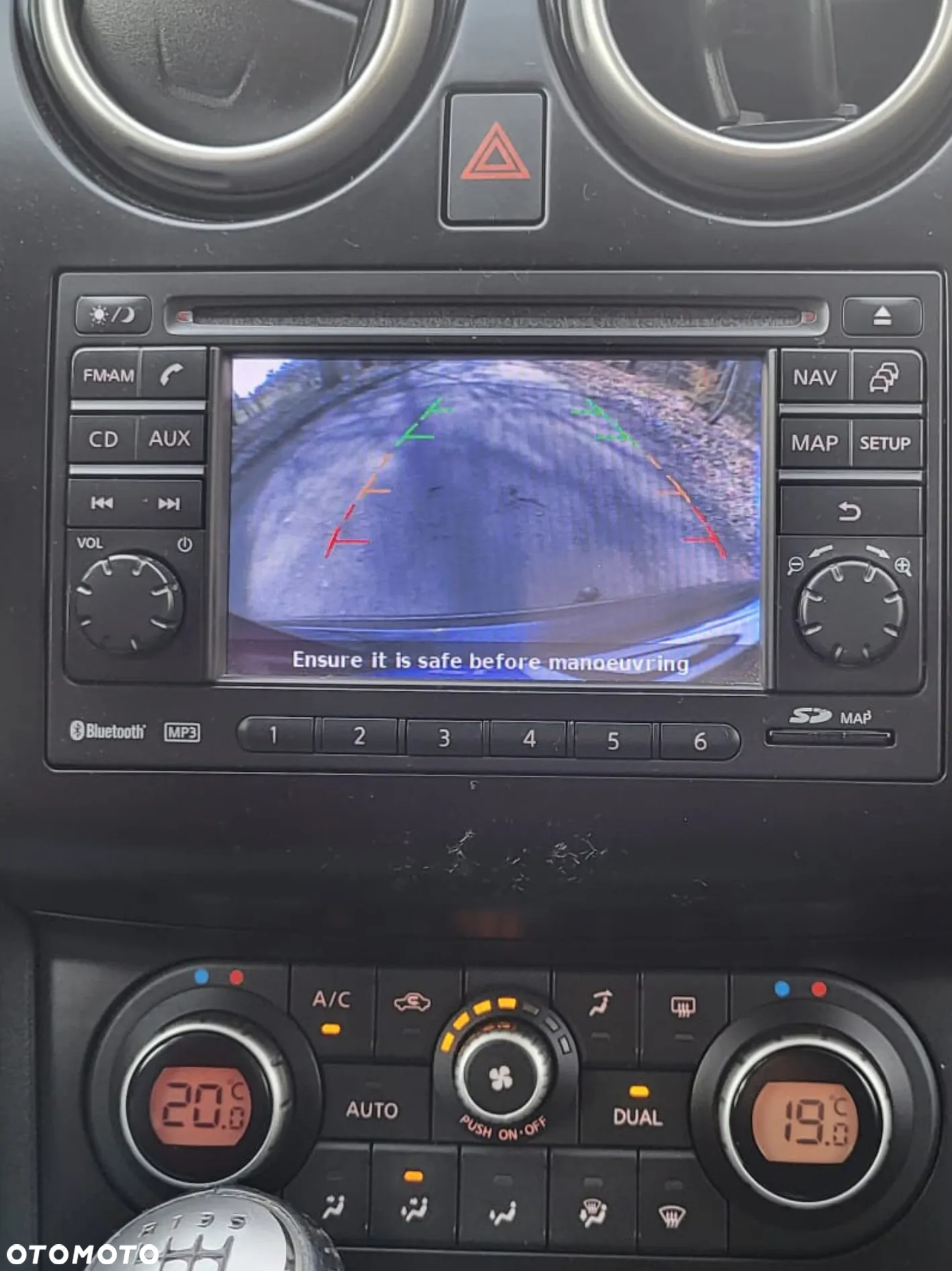 Nissan Qashqai - 16