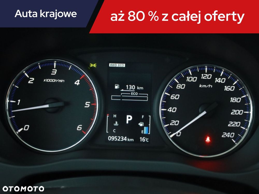 Mitsubishi Outlander - 10