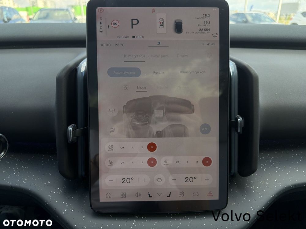 Volvo EX30 - 19