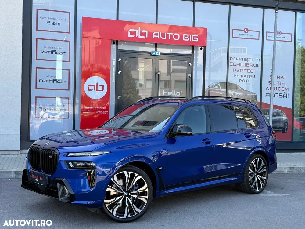 BMW X7 M60i xDrive - 1