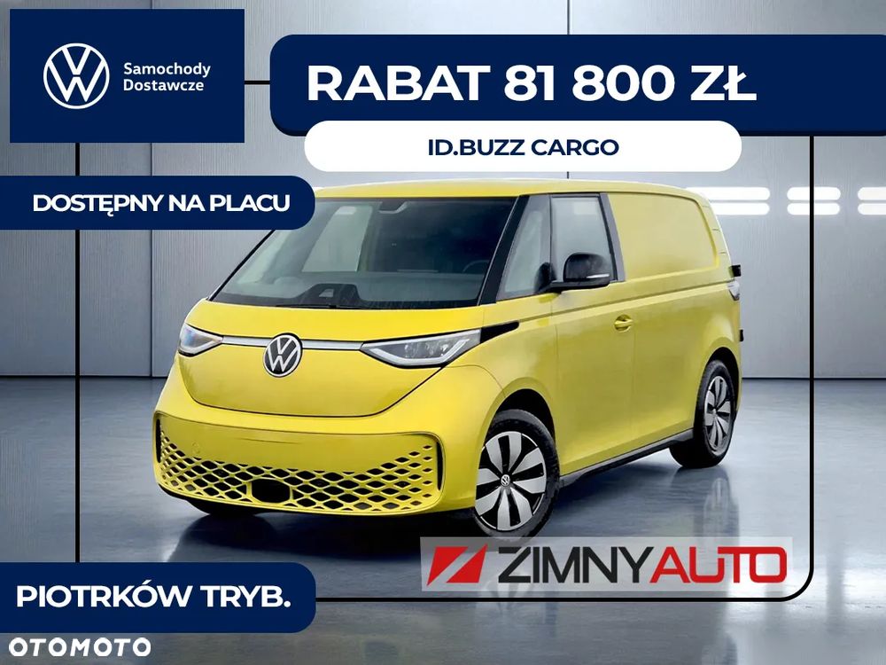 Volkswagen ID.Buzz - 1