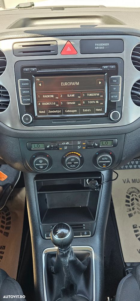 Volkswagen Tiguan - 9