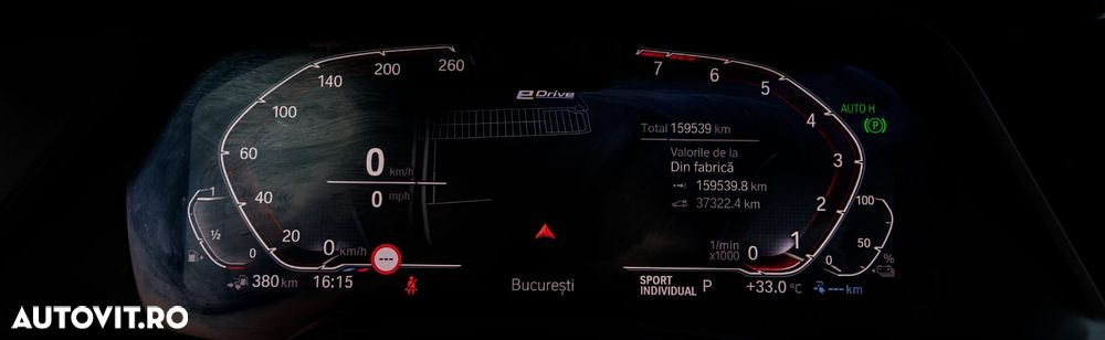 BMW X5 xDrive45e AT PHEV - 39
