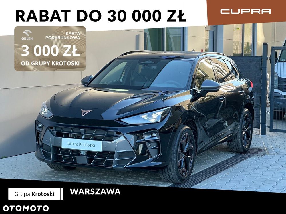 Cupra Terramar - 2