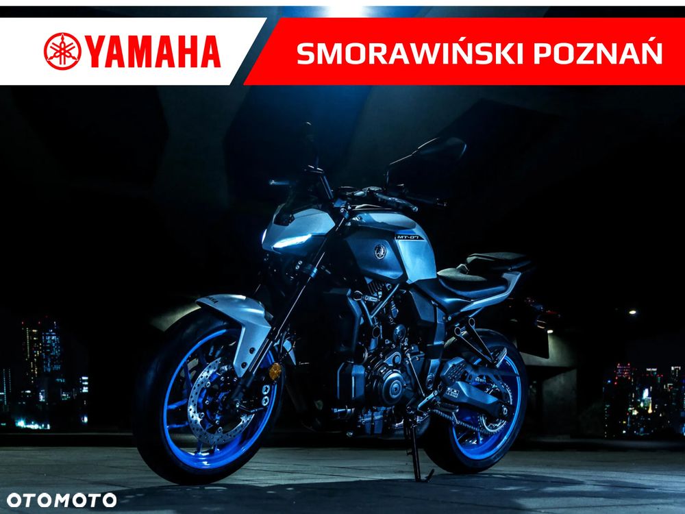 Yamaha MT - 2