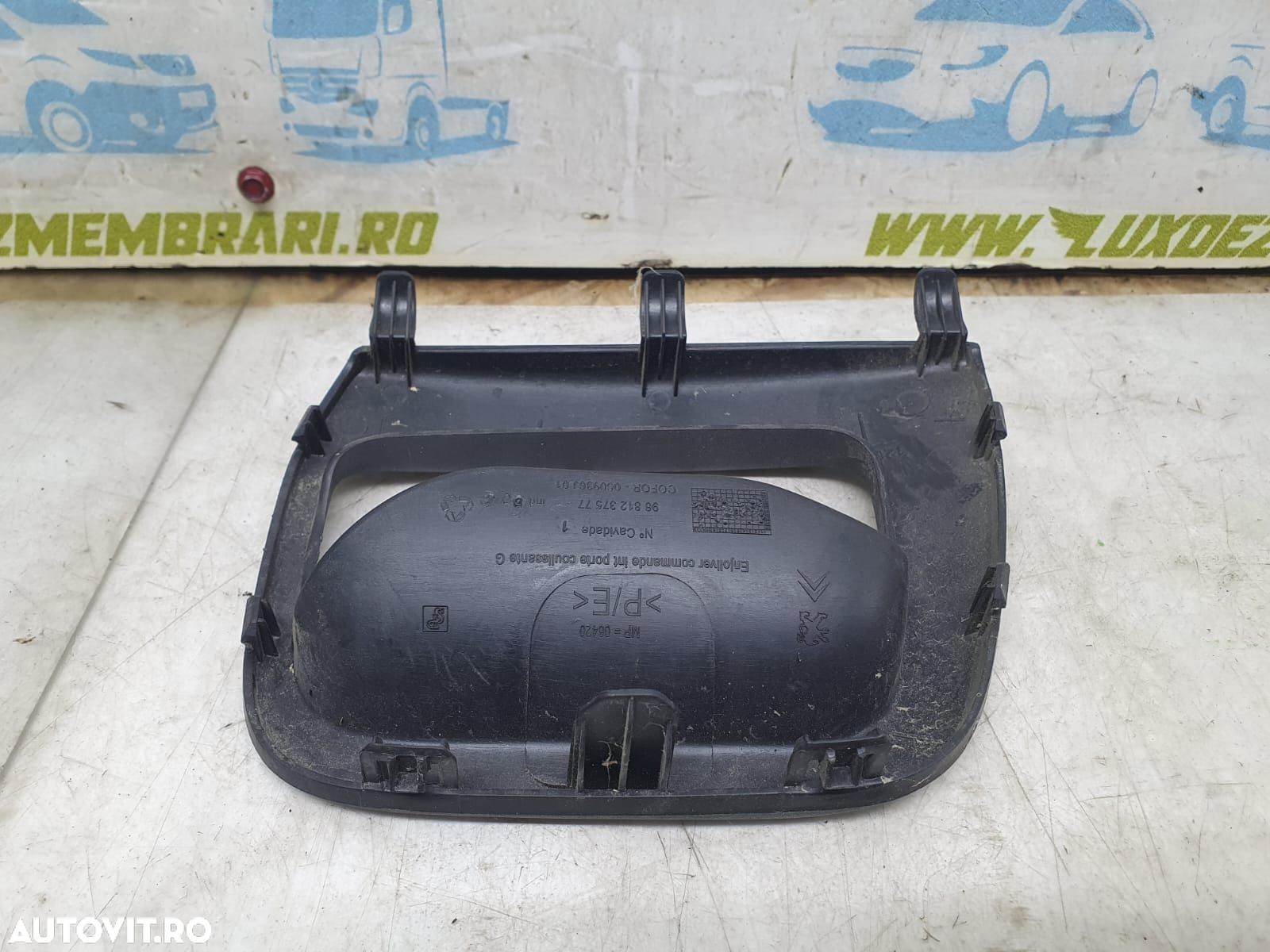 Ornament 9681237577 Citroen Berlingo 2 [2008 - 2012] - 2