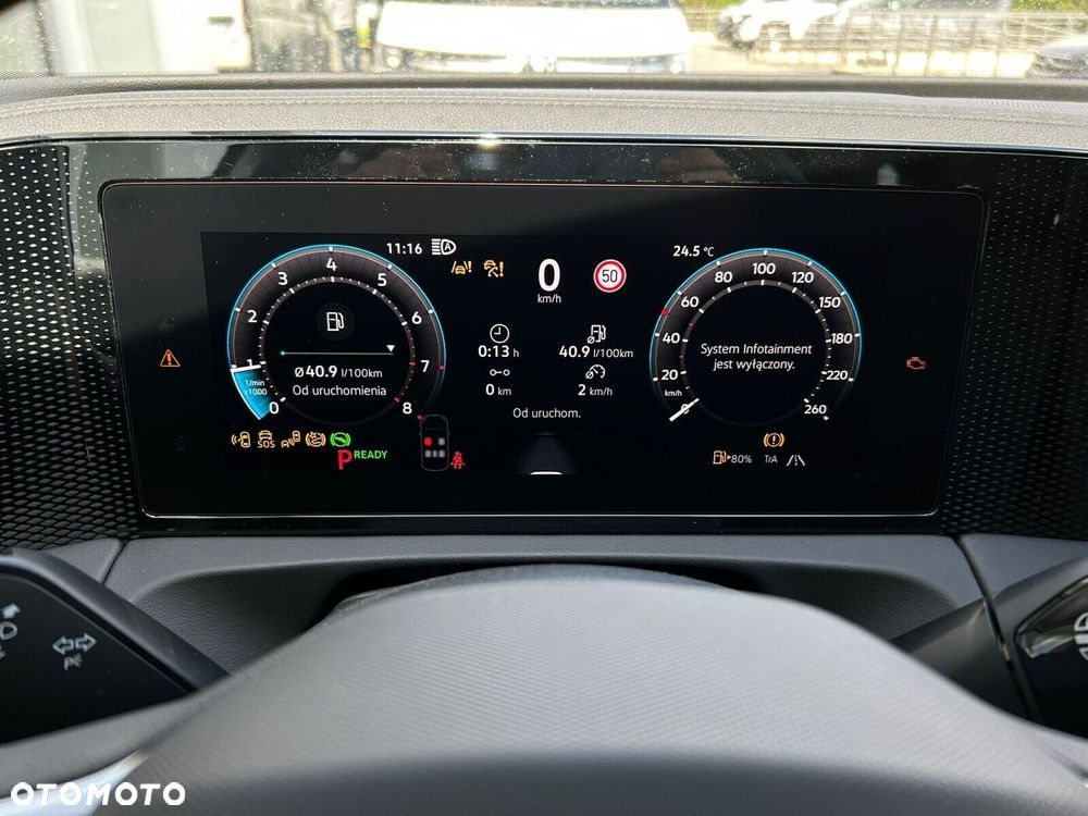 Volkswagen Tiguan - 17