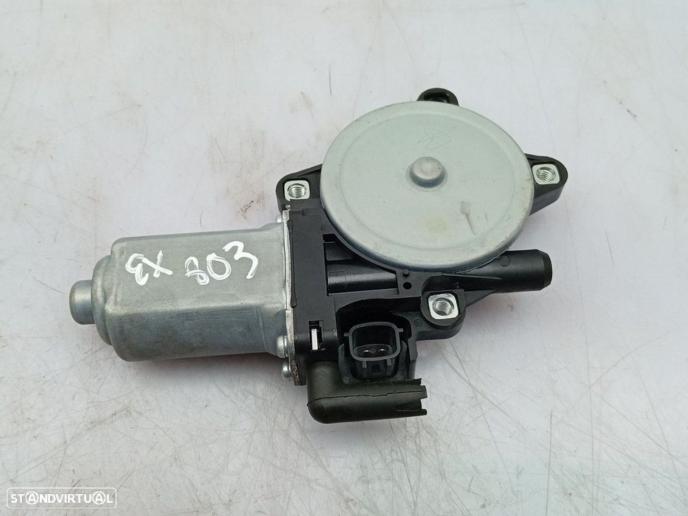 Fechadura / fecho da mala NISSAN X-Trail (T32) - 2