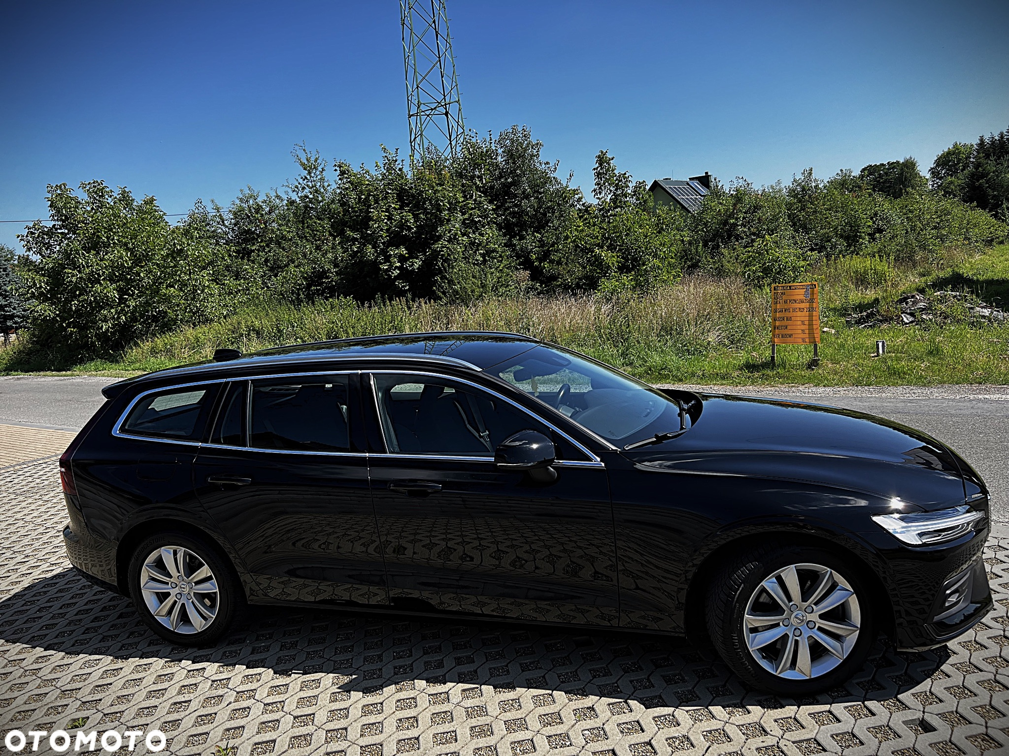 Volvo V60 B3 B Momentum Pro - 7