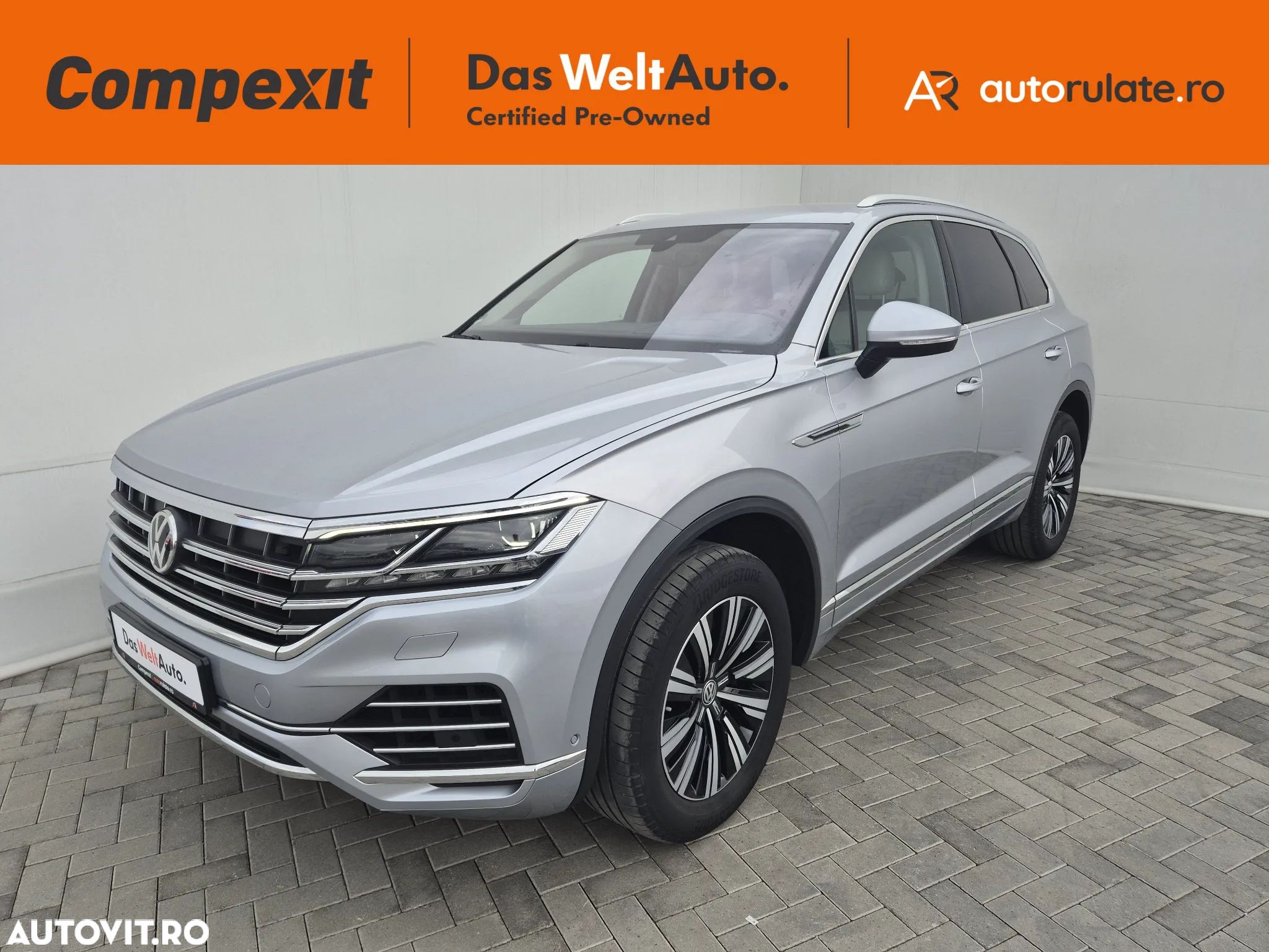 Volkswagen Touareg - 1