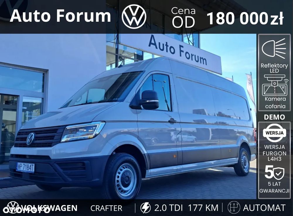 Volkswagen Crafter - 1