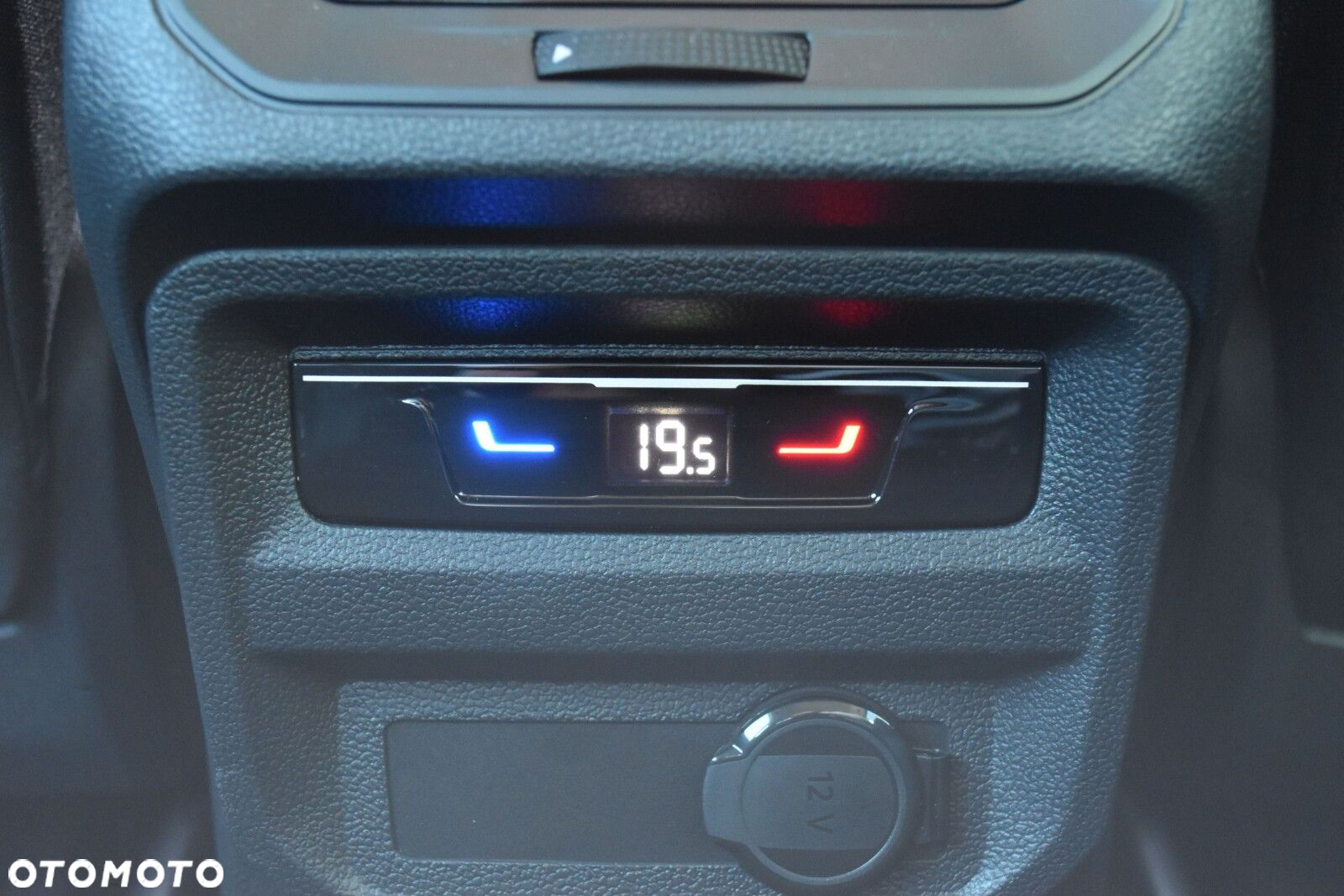 Volkswagen Tiguan - 38