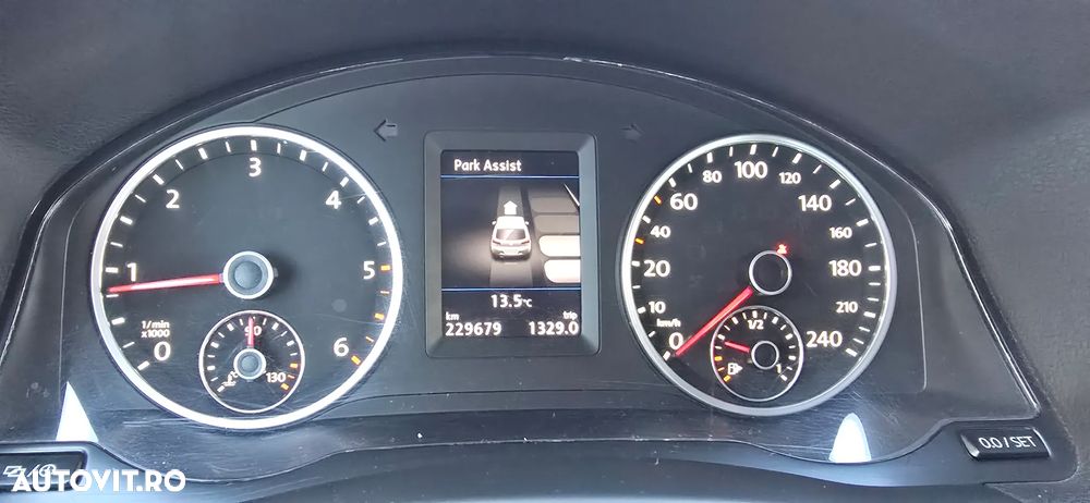 Volkswagen Tiguan - 23