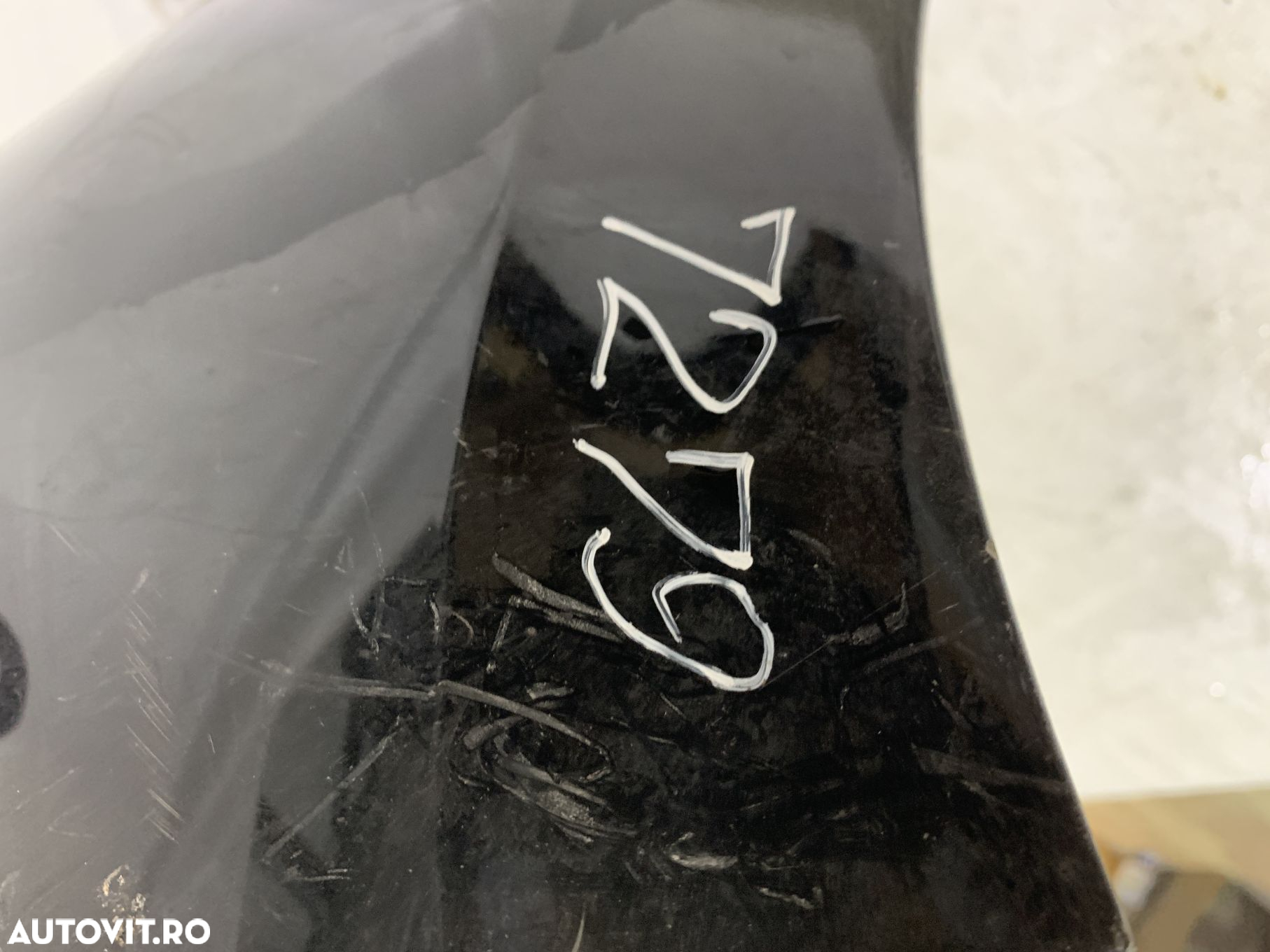 Bara fata Peugeot 208, facelift, 2015, 2016, 2017, 2018, 2019, cod origine OE 9810513777. - 14