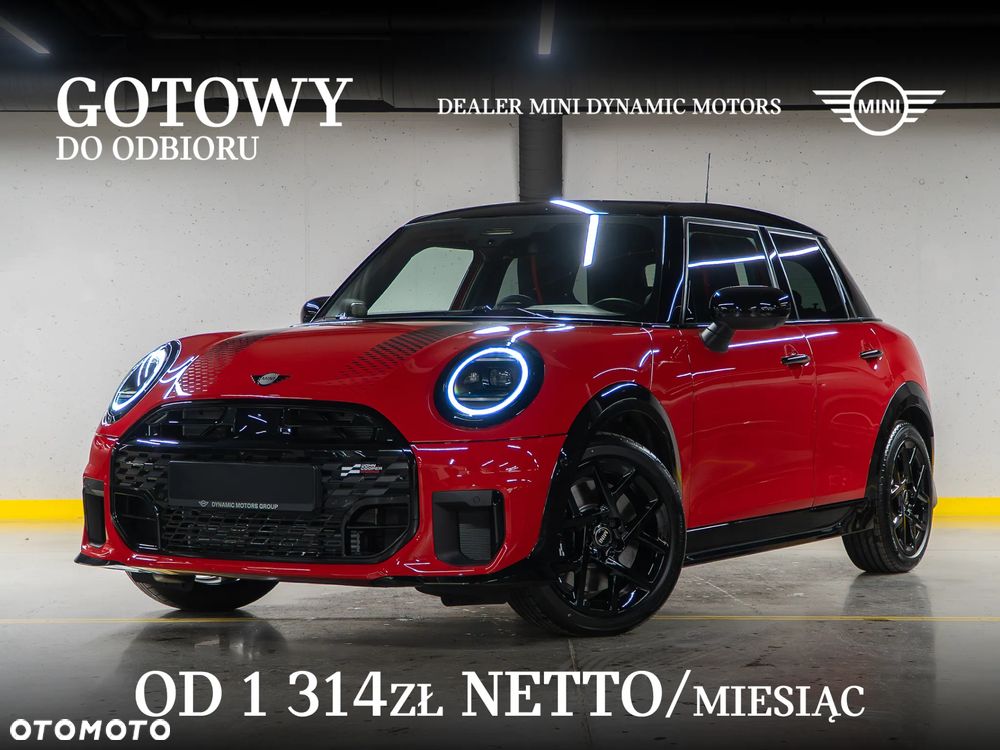 MINI Cooper C John Works Trim - 1