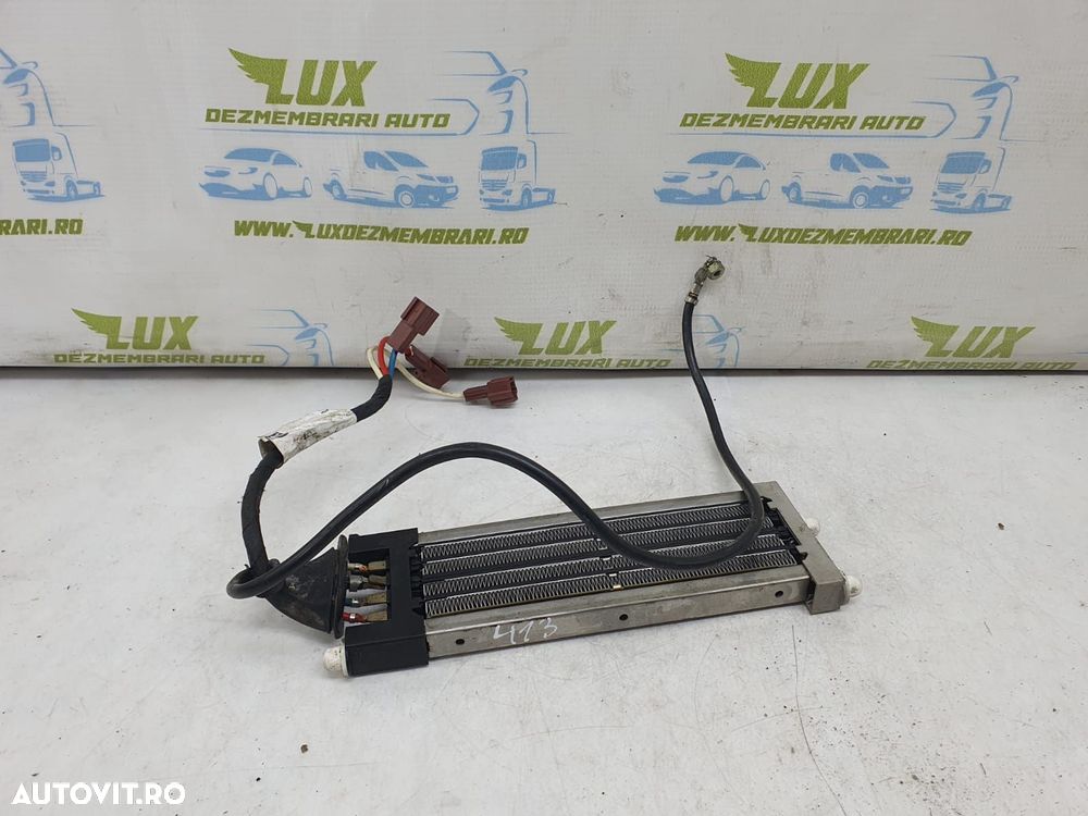 Radiator electric bord w964704j Land Rover Freelander 1 (facelift)  [ - 1