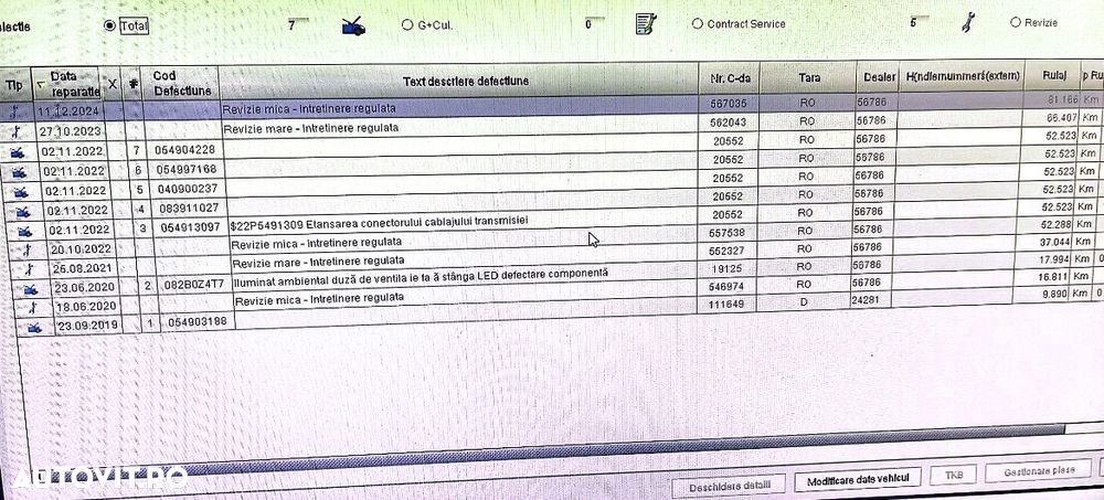 Mercedes-Benz AMG GT 4-door Coupe 53 4Matic+ Speedshift TCT 9G - 29