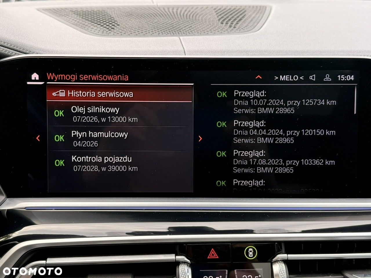 BMW X5 xDrive40i - 37