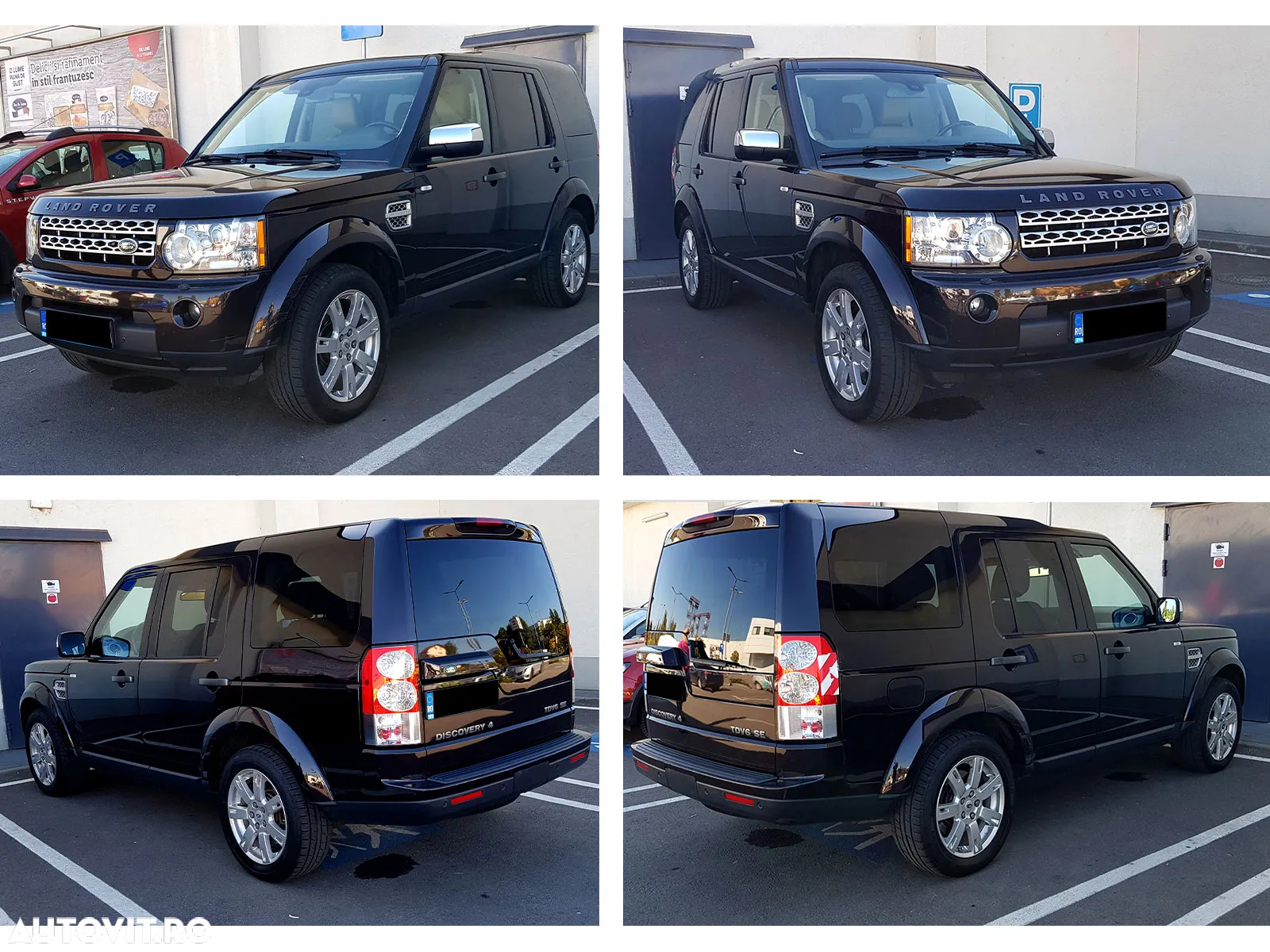 Land Rover Discovery - 6