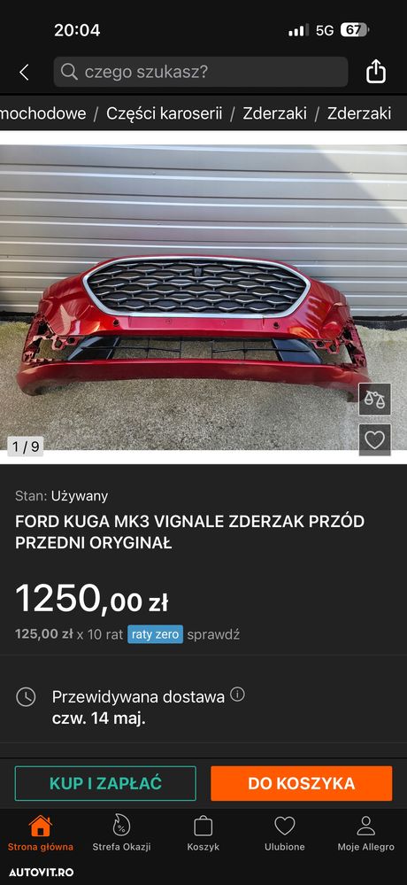 Ford Kuga - 38