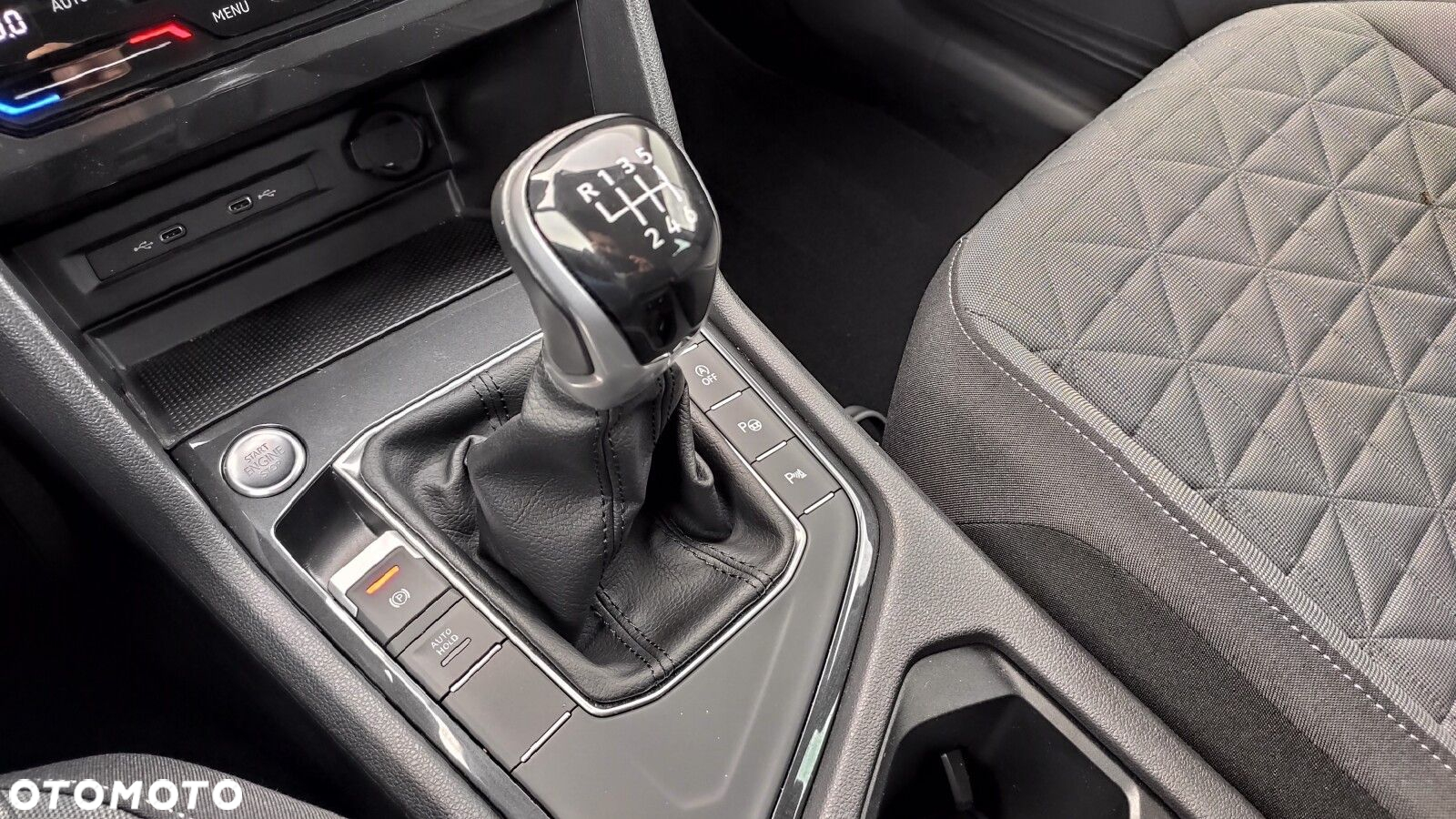 Volkswagen Tiguan - 30
