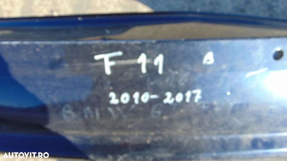 Bara spate BMW Seria 5 F 11 break an 2010-2017 - 6