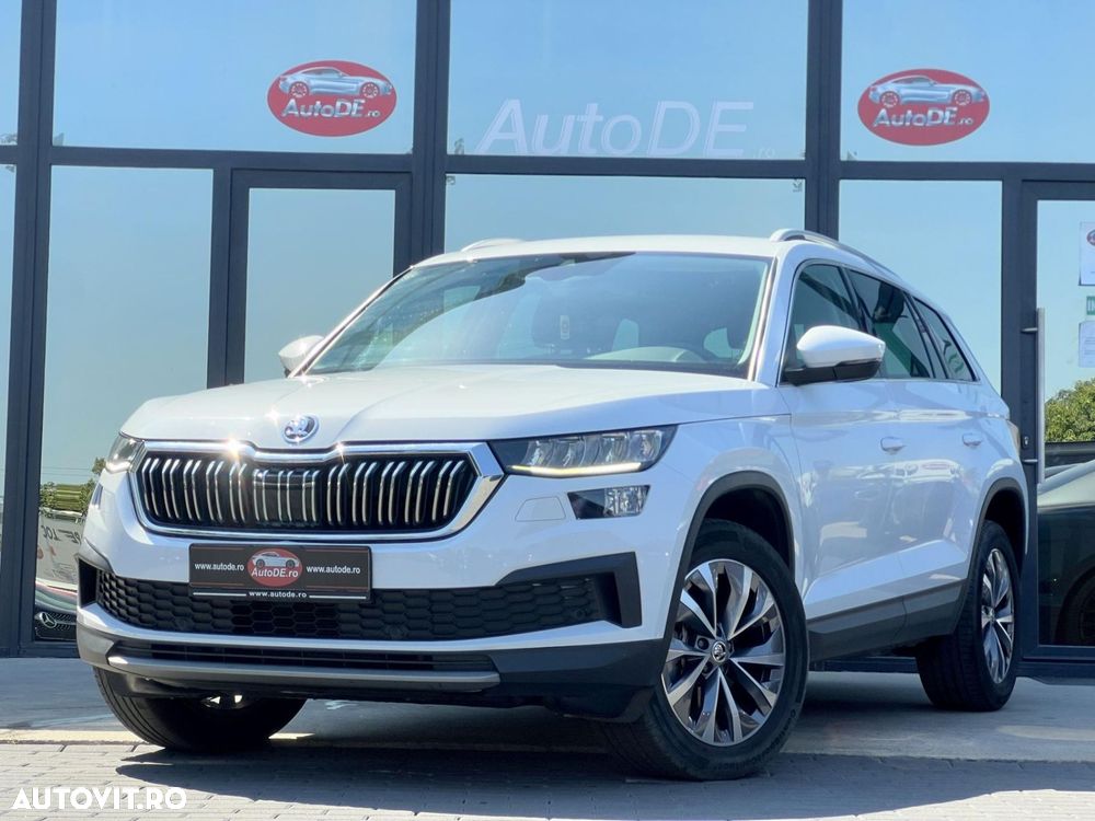 Skoda Kodiaq - 2