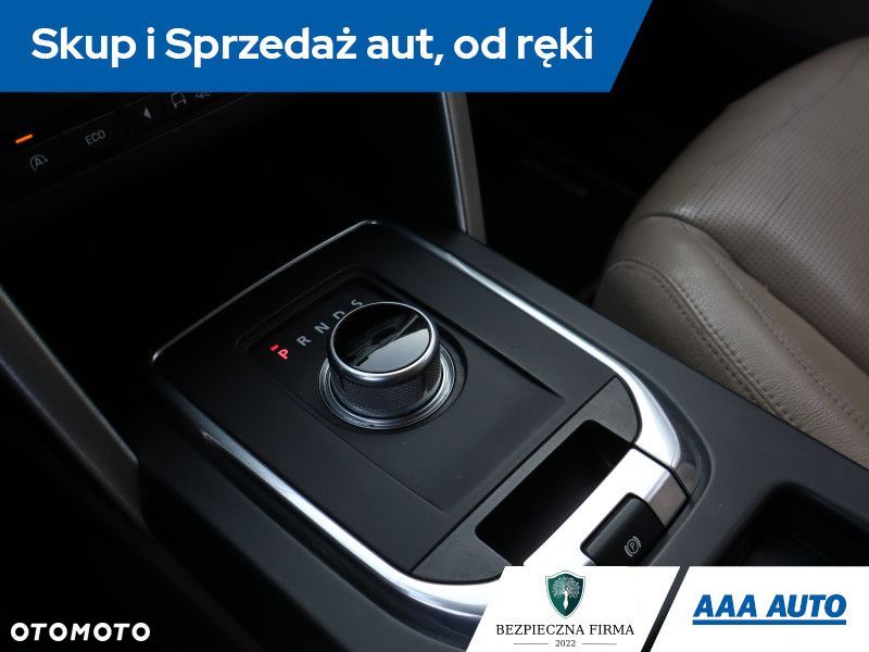 Land Rover Discovery Sport - 15