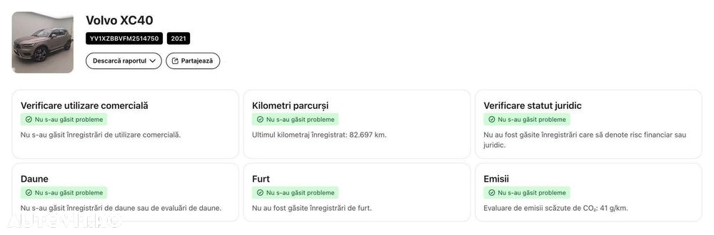 Volvo XC 40 T5 Recharge DKG Inscription - 32