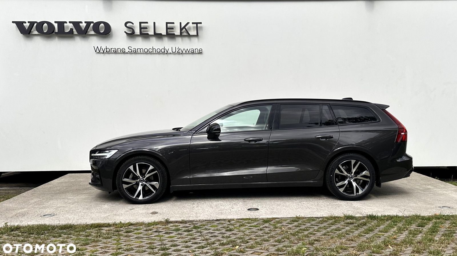 Volvo V60 - 3