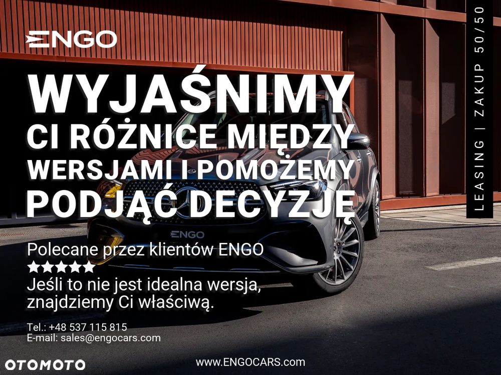 Mercedes-Benz GLE - 3